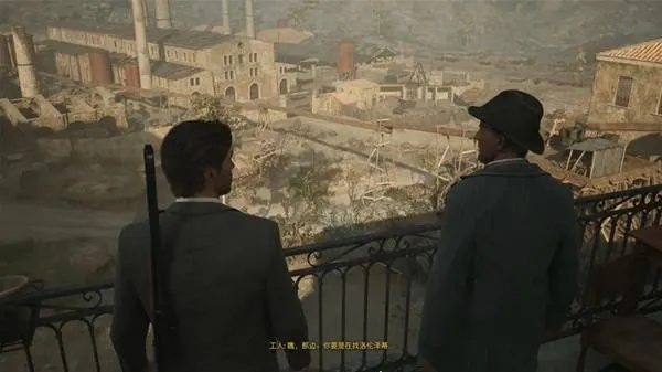 《四海兄弟故乡》快速传送攻略：解锁神秘传送新技能