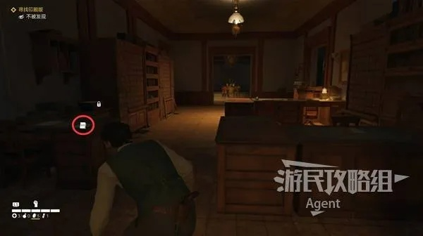 《四海兄弟故乡》保险箱密码全解析，解锁宝藏新攻略