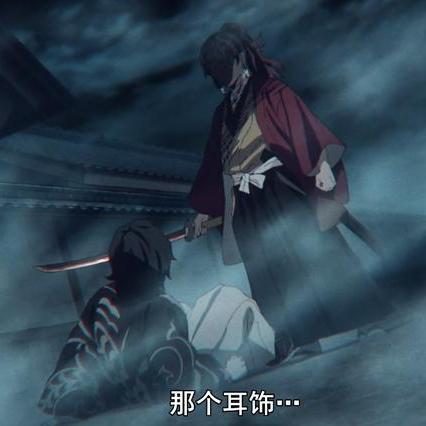 《鬼灭之刃火之神血风谭2》霞柱全招式连击攻略：时透无一郎实战技巧解析