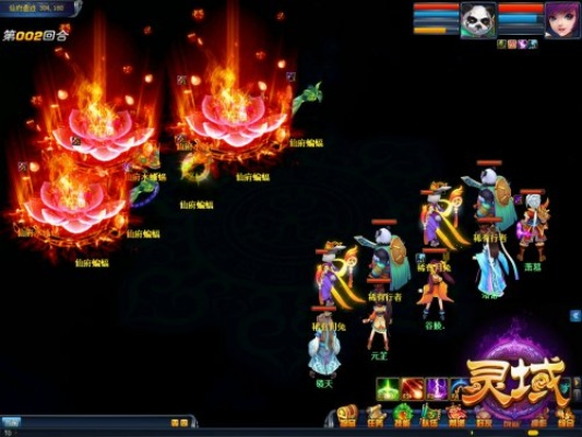 方灵长枪攻略解析：完美新娘方灵高效打法全解析