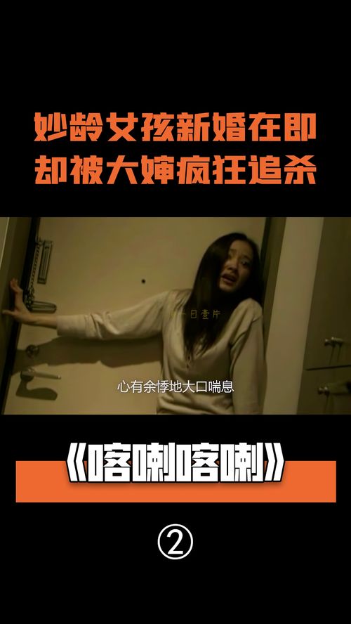 黑人女性故事新声：值得被铭记的午夜以南传奇