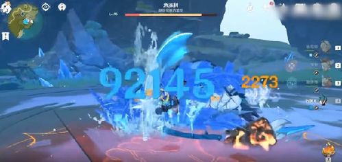 《原神》5.8版本闪闪礼蛋攻略：悠悠度假村彩蛋获取全解析