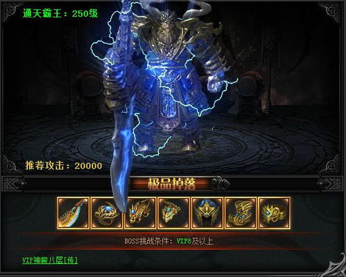 《明末渊虚之羽》结局攻略：解锁羽化奇遇，成就传奇人生