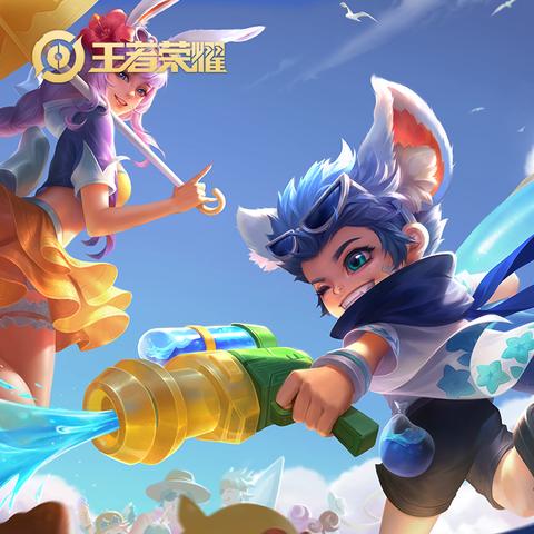 S15主宰九五阵容攻略：深度解析高效运营策略