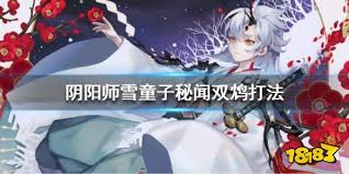 《饿狼传说》群狼之城1.3.1双叶萤升级解析，深度揭秘新价值点