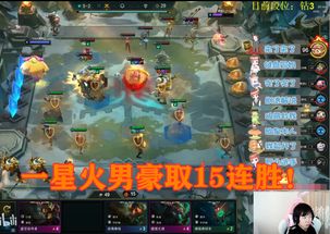 S15六法拉克丝阵容攻略：深度解析全新战术价值解析