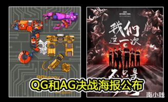 《明末渊虚之羽》第一章：解锁神秘支线，探秘羽翼起源攻略秘籍