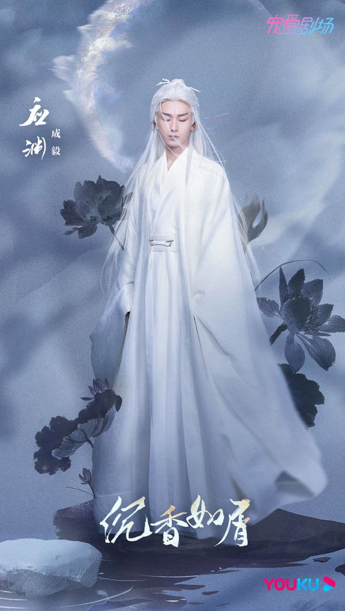 白发美女惊艳亮相，《忍龙4》新壁纸揭示忍术奥秘