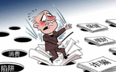 消费陷阱揭秘：高级玩家《天外世界2》嘲讽警示