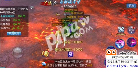 《原神》探秘流彩踪迹：解锁神秘线索新篇章