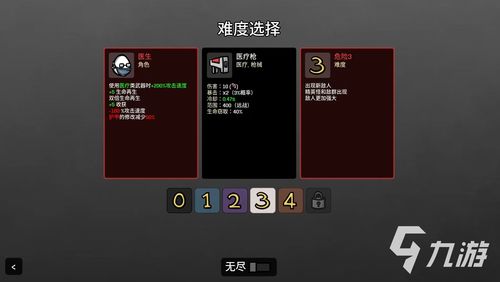 解锁紫颜料攻略：掌握《原神》流彩踪迹接取技巧