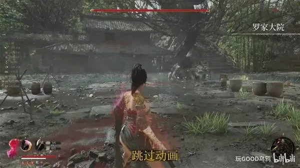 《明末渊虚之羽》陆红柳攻略解析：高效打法全揭秘