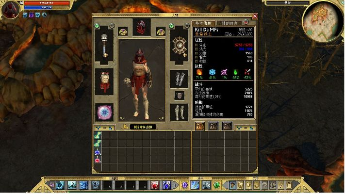 电弓神殿骑士BD探秘：泰坦之旅2新篇章解锁