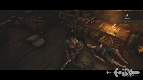 《明末渊虚之羽》瑜夏千户攻略：解锁千户秘密，掌握羽翼成长之道