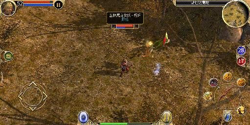 《泰坦之旅2》满暴弓箭流攻略：打造极致远程输出新境界