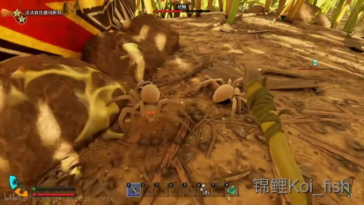 《禁闭求生2》攻略：深度解析版本差异与配置必备指南