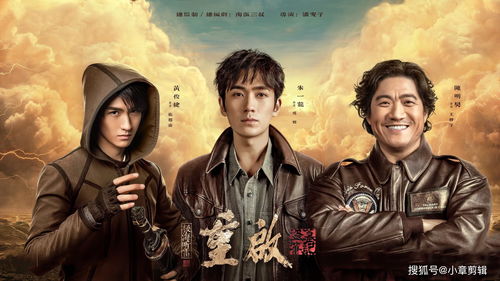 8月11日大揭秘！《明末渊虚之羽》1.5版新内容抢先看，羽化登仙新体验！