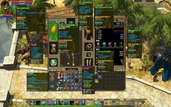 《泰坦之旅2》冰法流攻略：第一章全流程解析，深度揭秘高效打法