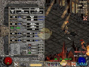 《明末渊虚之羽》雷伤流高周目BD配装攻略：打造极致雷伤输出之道