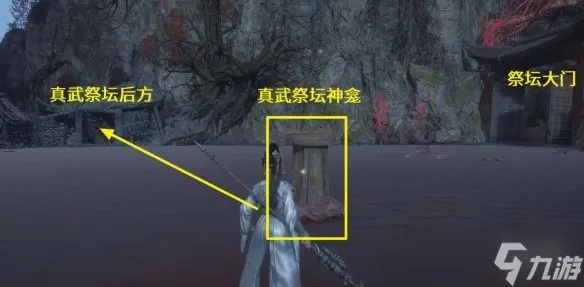 《明末渊虚之羽》九天落雷获取攻略，解锁神秘新技能