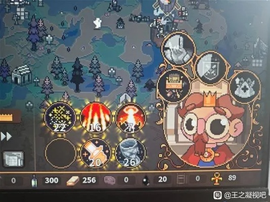 《王之凝视》轮椅流派深度解析：揭秘新流派崛起之路