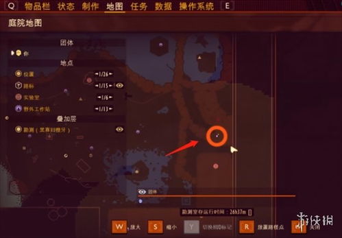 《禁闭求生2》狼蛛攻略：无伤逃课技巧大揭秘，高效生存新策略