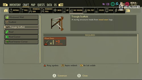 《禁闭求生2》万能工具升级秘籍：解锁2级强化素材高效获取法