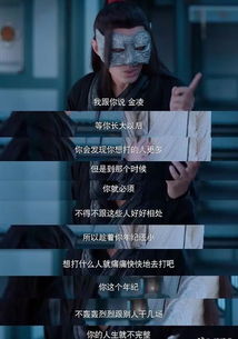 《明末渊虚之羽》夜夫人黄嫣攻略：高效打法解析新技巧