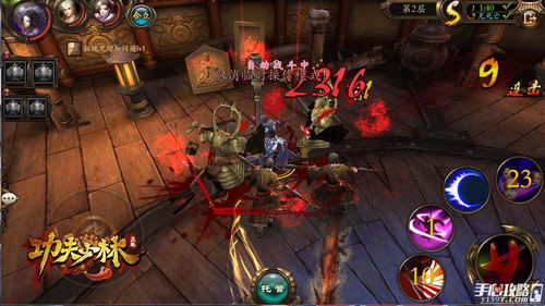 《明末渊虚之羽》飞鸣大斧寻宝攻略，解锁神秘获取途径！