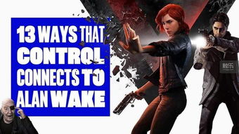 《马克思佩恩重制版》力挽狂澜，Remedy业绩逆袭新高峰