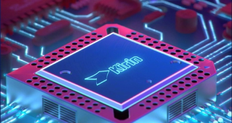 华为麒麟9030首发！折叠新旗舰影像升级，定义未来新标杆