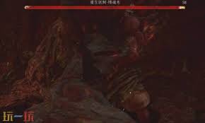 《明末渊虚之羽》重生树妖缚魂木高效攻略：掌握新技巧轻松通关