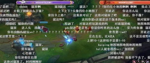 《明末渊虚之羽》僰人古巫攻略：高效招式拆解与实战技巧解析