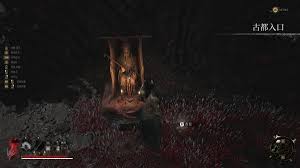 《明末渊虚之羽》僰人传承秘境解锁攻略，解锁神秘结局新篇章