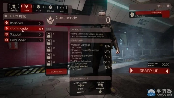 《杀戮空间3》突击手天赋深度解析：高效加点攻略全解析