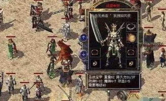 《明末渊虚之羽》吴刚珍稀物品大曝光，揭秘交易攻略！