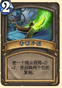 《王之凝视》高效刷钱秘籍：轻松实现财富无限增长新攻略