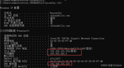 《矩阵零日危机》能力模块精准加点，解锁最强战斗力攻略