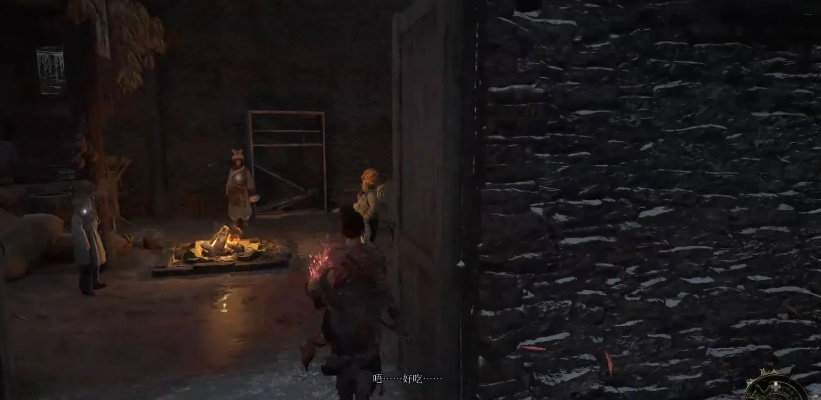 《明末渊虚之羽》沈彦平雪堡管家攻略：解锁神秘宝藏新路径