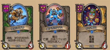 《明末渊虚之羽》轮椅流派输出秘籍:强效技巧深度解析 《明末渊虚之羽》轮椅流派输出秘籍:强效技巧深度解析