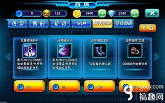 《原神》5.8奇馈宝箱高效攻略，解锁神秘新价值