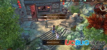 《明末渊虚之羽》黄剑娥攻略：解锁神秘支线新玩法