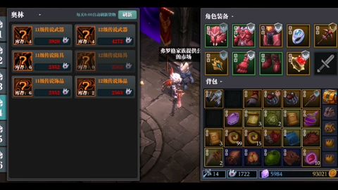 《明末渊虚之羽》双刀技能精加点法，解锁全新战斗潜力