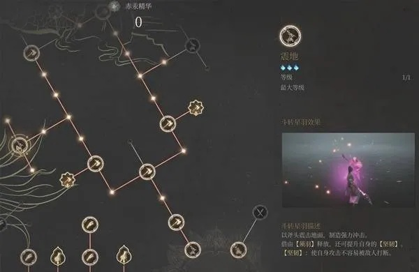 《明末渊虚之羽》刘承恩招式解析与高效应对策略揭秘