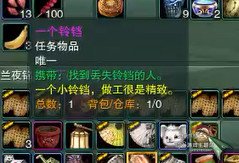 红岚极简操作攻略：掌握《明末渊虚之羽》高效战斗技巧