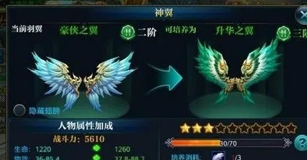 无双霸主，羽翼觉醒：揭秘明末渊虚之斧神技新境界