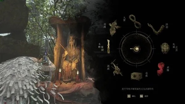《明末渊虚之羽》年岁长攻略揭秘：深度解析任务流程新视角