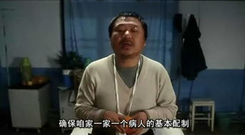 梁家辉“渣渣辉”风头再起，《捕风追影》剧组集体炫技亮相