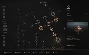 《明末渊虚之羽》开荒期流派攻略：揭秘全新价值流派构建秘籍