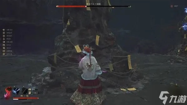 《明末渊虚之羽》高效攻略：轻松击败大蚰蜒技巧解析